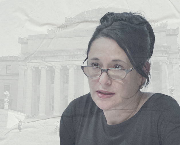 Nadia Abu-El-Haj
